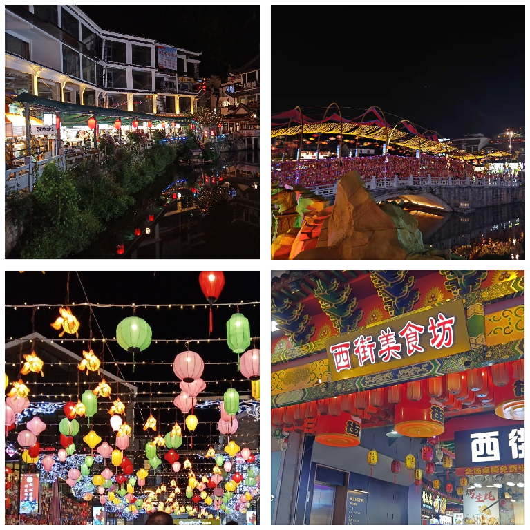 陽(yáng)朔西街