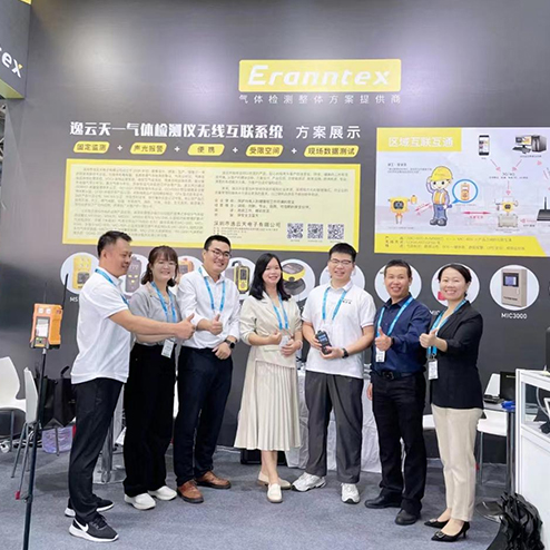 逸云天氣體檢測(cè)儀實(shí)力亮相2023北京石油展，助推石油石化領(lǐng)域安全生產(chǎn)