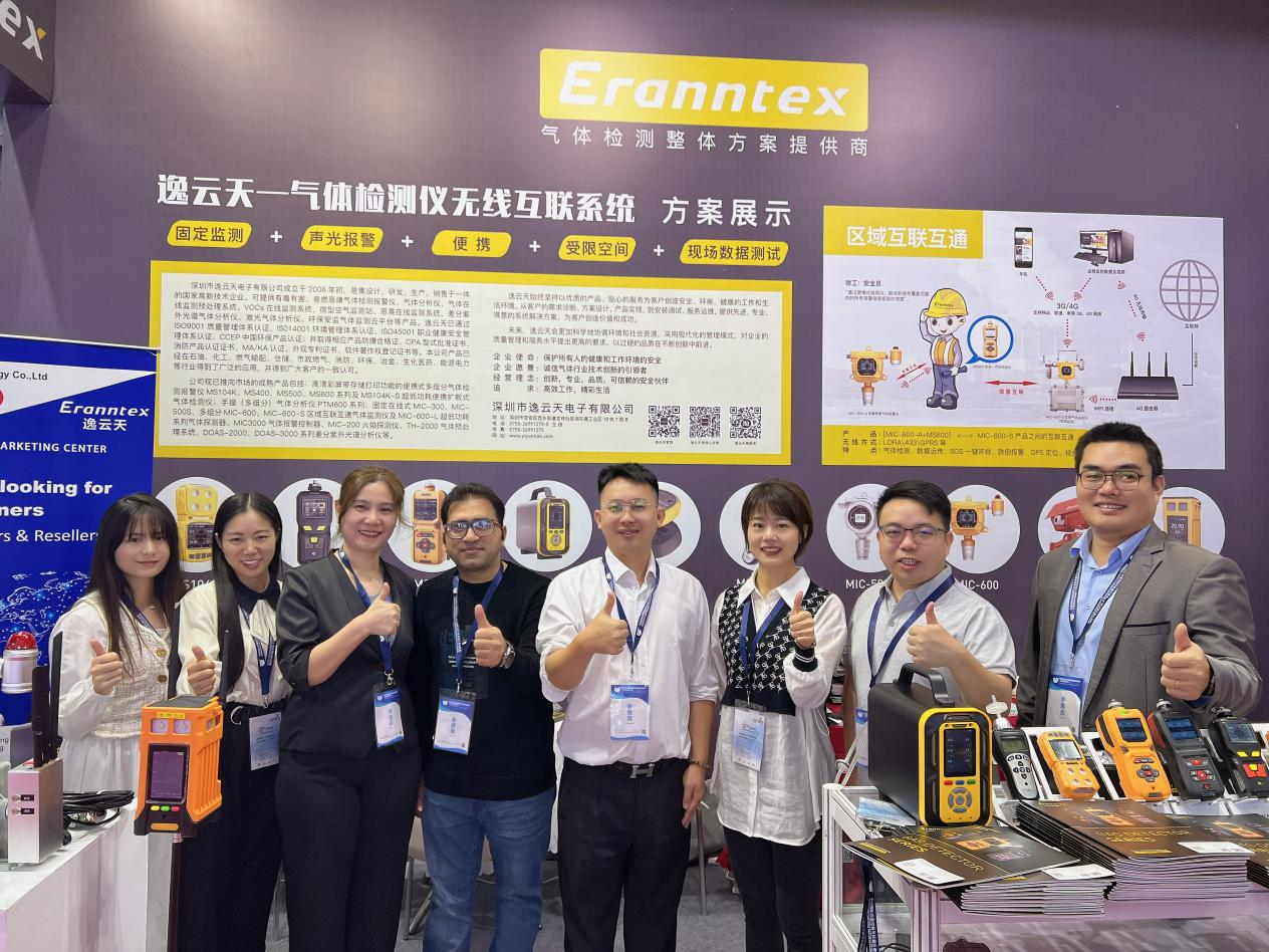 2023第31屆中國國際測量控制與儀器儀表展覽會圓滿結(jié)束