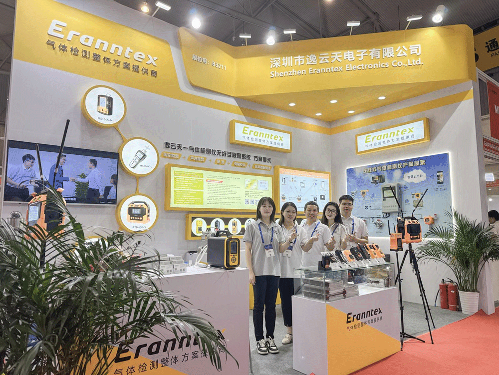 逸云天閃耀第32屆國際測量儀器儀表展（成都站），圓滿落幕啟新篇！
