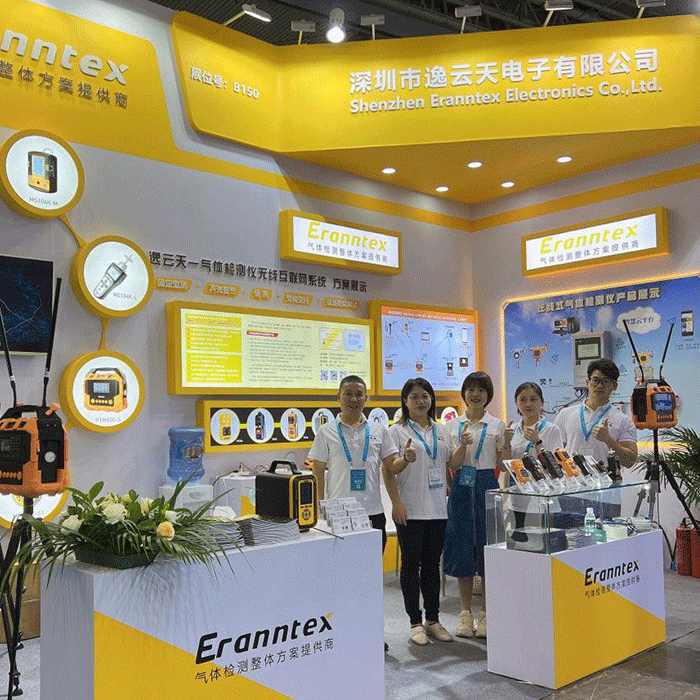 創(chuàng)新引領，安全護航——逸云天在2024成都國際石油展的卓越亮相